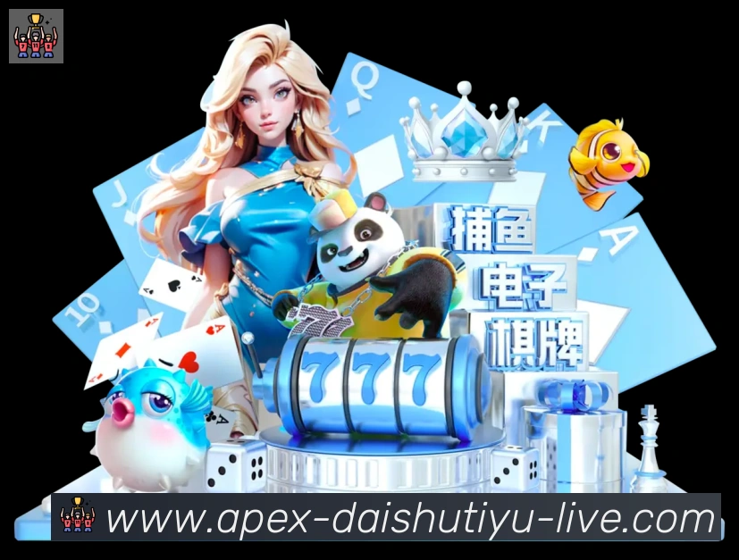 App 示例图